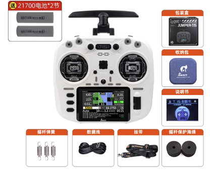 Jumper T15 ELRS 1000mW Transmita ya Redio 2.4GHz/915MHz EdgeTX Kidhibiti chenye VS-M Hall Sensor Gimbals na 3.5" Skrini ya Kugusa