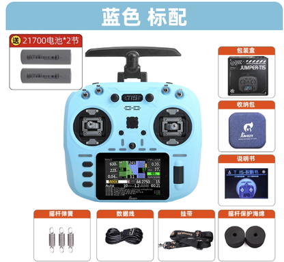 Jumper T15 ELRS 1000mW Transmita ya Redio 2.4GHz/915MHz EdgeTX Kidhibiti chenye VS-M Hall Sensor Gimbals na 3.5" Skrini ya Kugusa