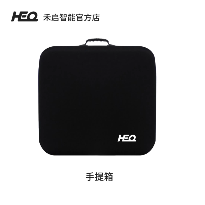 HEQ Swan K1 Pro VTOL Accessories