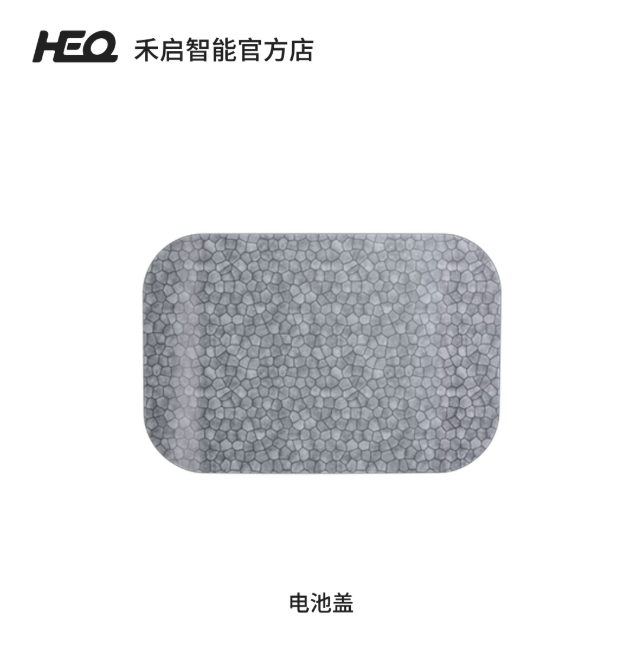 HEQ Swan K1 Pro VTOL Accessories