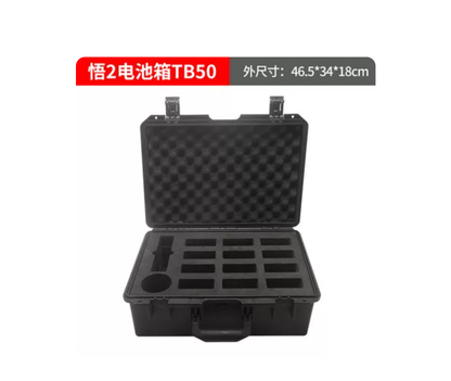 DJI Inspire 2 TB50 Akku – 22,8 V, 4280 mAh, intelligenter Flugakku für INSPIRE 2 Drohne, Originalzubehör, modularer Akku