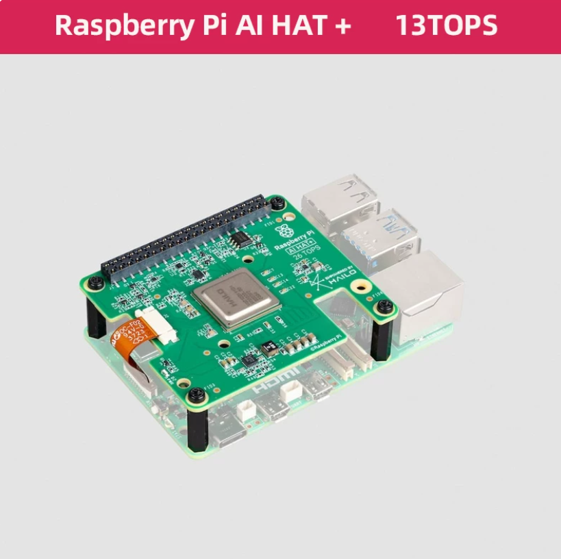 مجموعة Raspberry Pi AI – M.2 HAT+ مع تسريع Hailo AI (13 تيرا عمليات بالثانية)، متوافقة مع Raspberry Pi 5 وCM4 بوابات إنترنت الأشياء