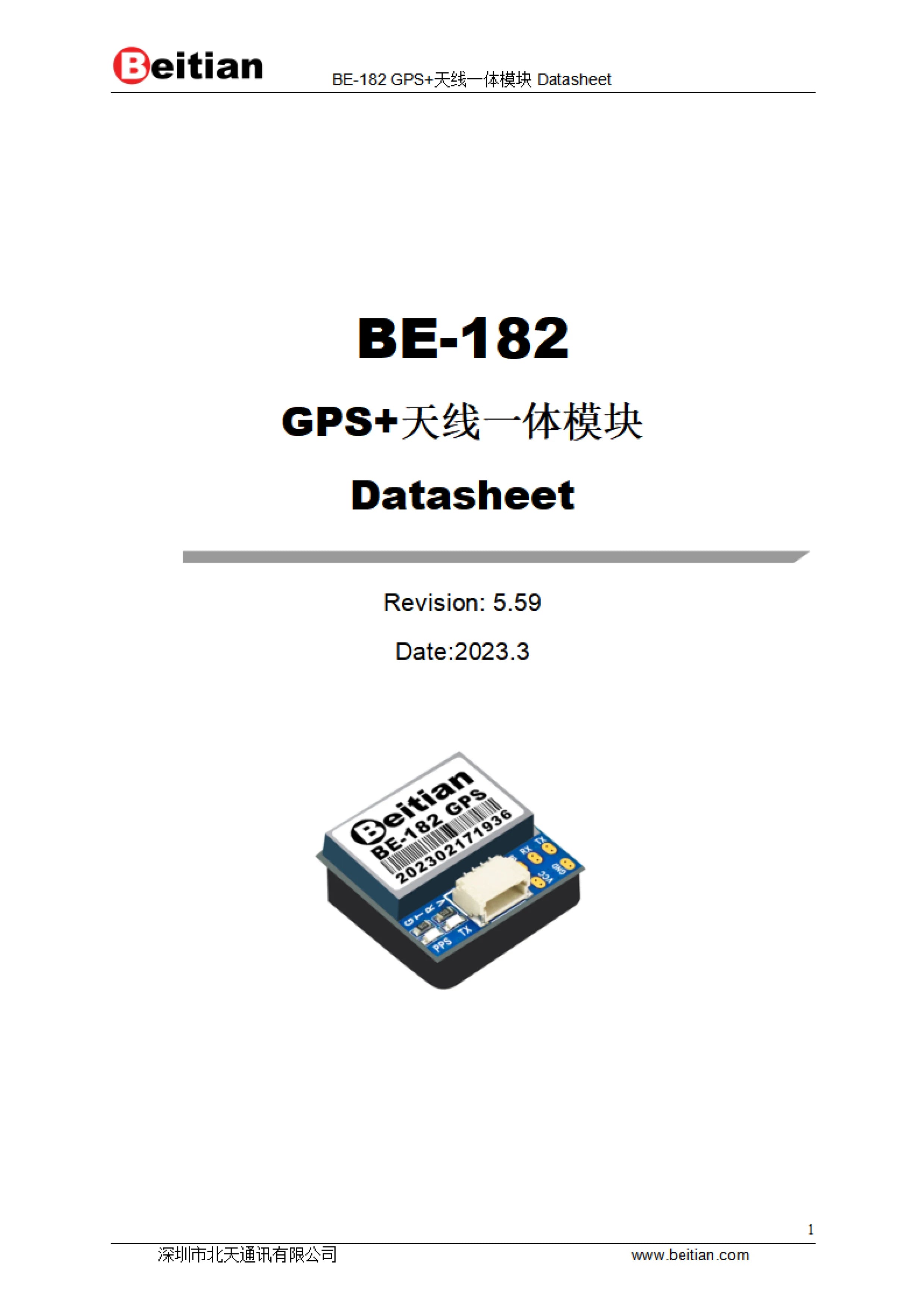 Beitian BE-122 BE-182 BE-252Q GPS, Beitian BE-182 GPS+7e#-#t## Datasheet Revision