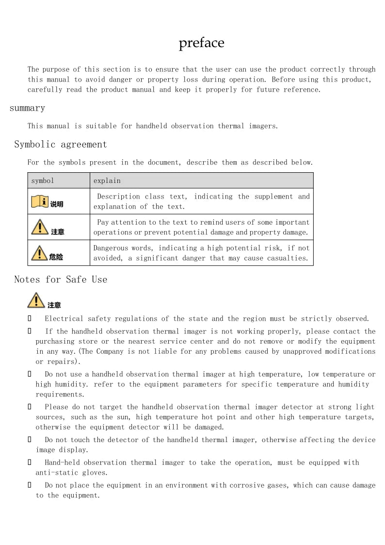 Infrared thermal imaging binoculars outdoor hunting 384x288 detector only provide applications and solutions for ODM,OEM,DIY 10 manua l is suitable for handheld observation therma imagers .