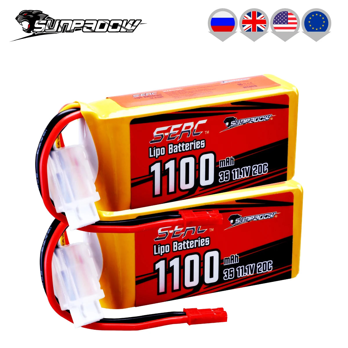 Sunpadow Lipo Battery, '#ZIV SUne DSE 5ENL Batteries 11002 MA