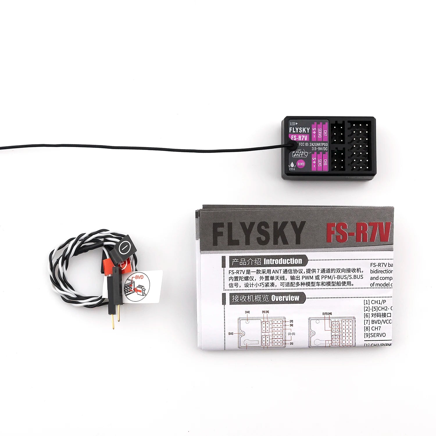 FLYSKY FS-R7V 7CH 2.4G Gyro Receiver, FLYSKY FS-RZV 775) is a bidirecti