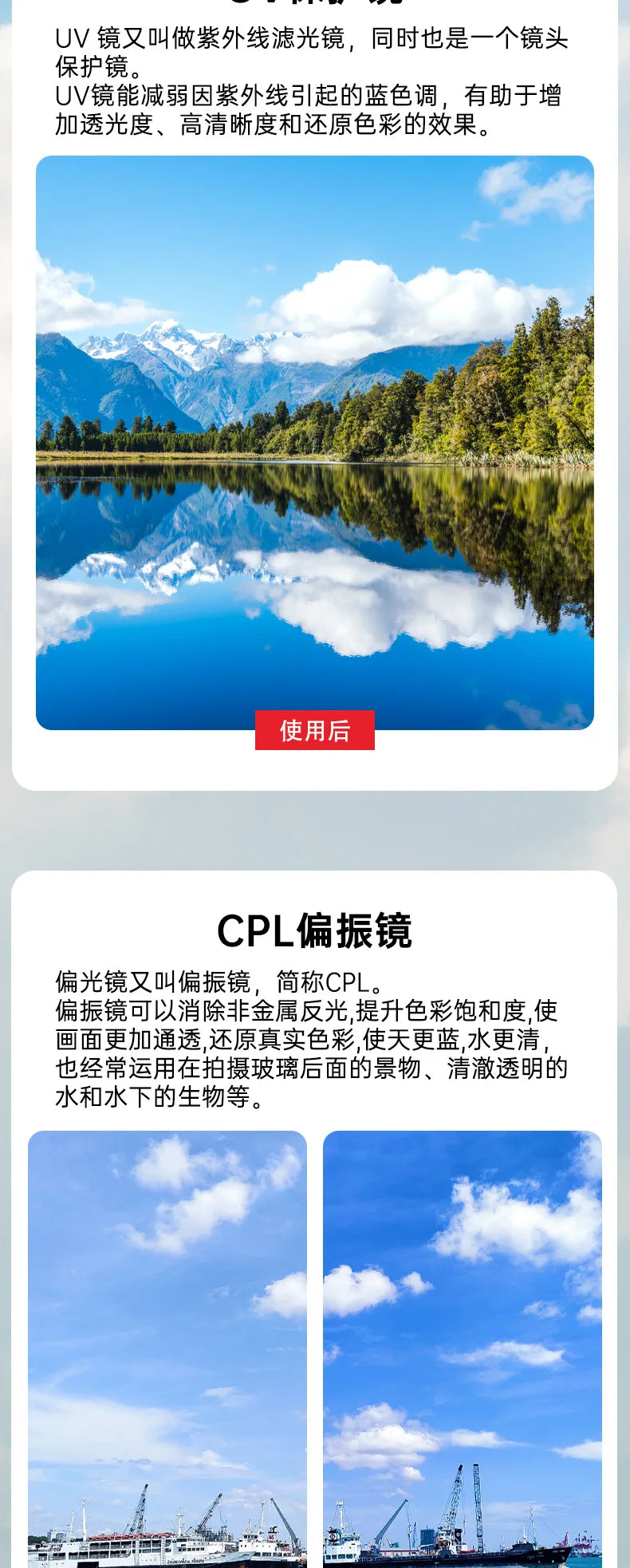 For DJI Mini 4 Pro filter - UV lens protection CPL polarization, ND8 light reduction, mini 4 Pro drone UV lens 29 For DJI Mini 4 Pro filter, WAF CPLIRIEE IRXERIHIRIRE ATRC