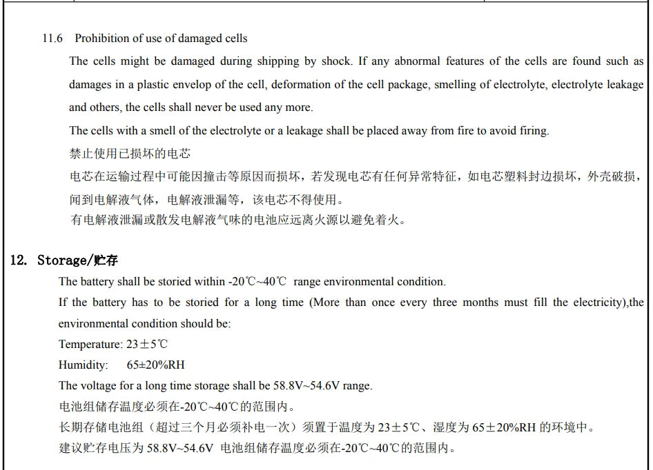 Herewin 44.4V 12S 14S 22000mAh 20C Agriculture Drone Battery - Lithium Polymer Rechargeable Battery Lipo Battery for Agriculture Drone UAV 15 Herewin 44.4V 12S 14S 22000mAh 20C Agriculture Drone Battery, the cells with smell of electrolyte shall never be used any more . if