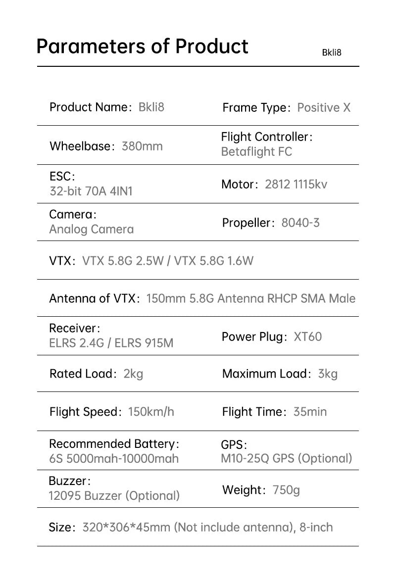  SEQURE Bkli8 8 inch FPV drone features 22km range, 2kg payload load, 5.8G frequency, and 2.5W/1.6W VTX power for racing applications.