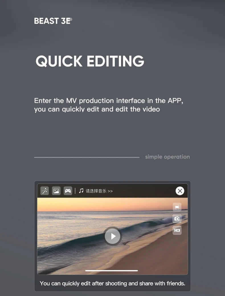 BEAST 3E SG906 MAX2 Drone, MV production interface in the APP, you can quicklv edit and edit the video