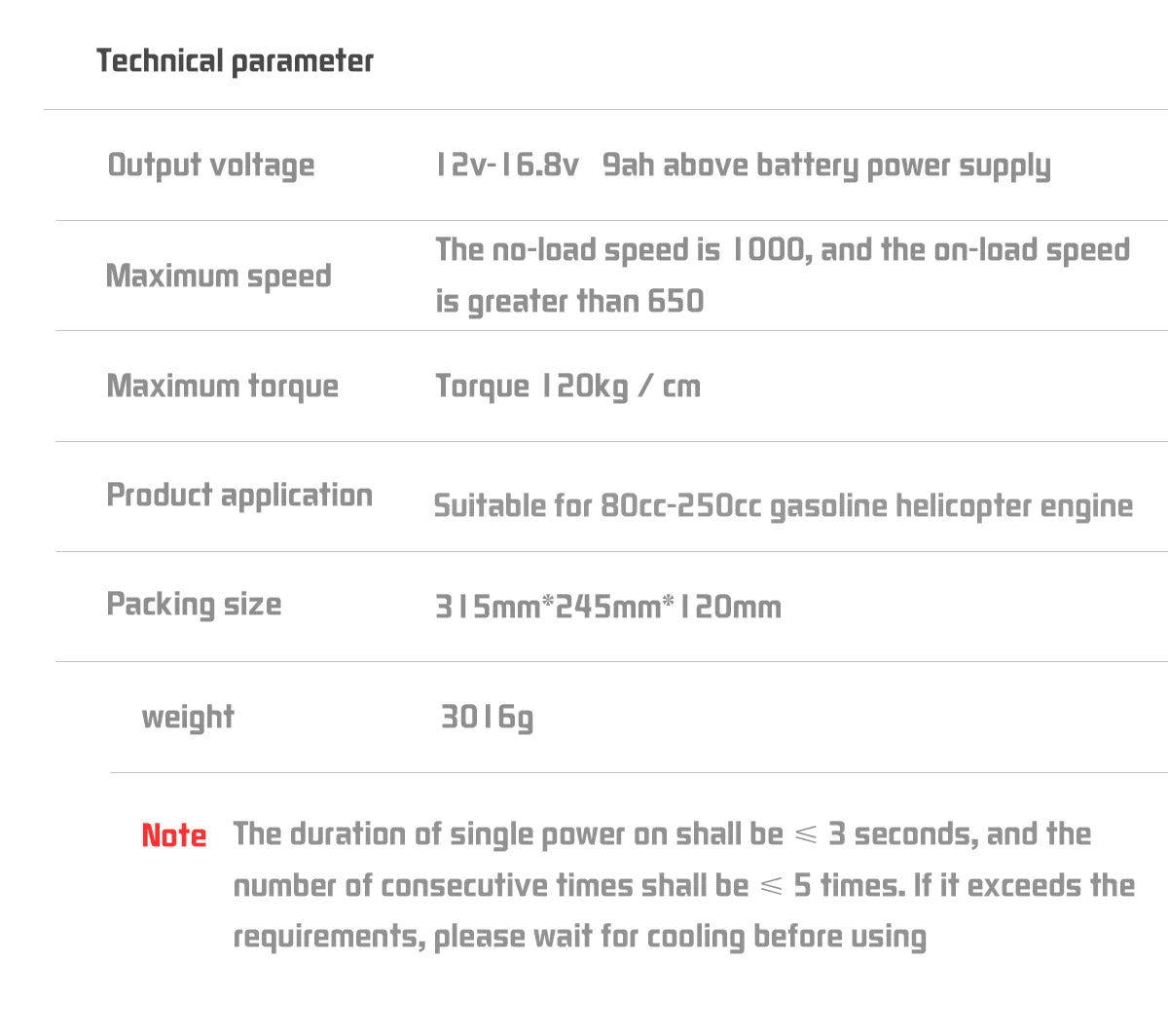 Mayatech TOC250 Terminator TOC Starter, Mayatech's TOC250 starter for fixed-wing gas UAVs, suitable for 80cc-250cc engines.