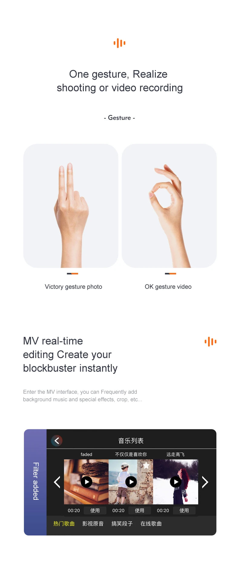 Q7 Drone, one gesture, realize shooting or video recording gesture victory gesture photo ok