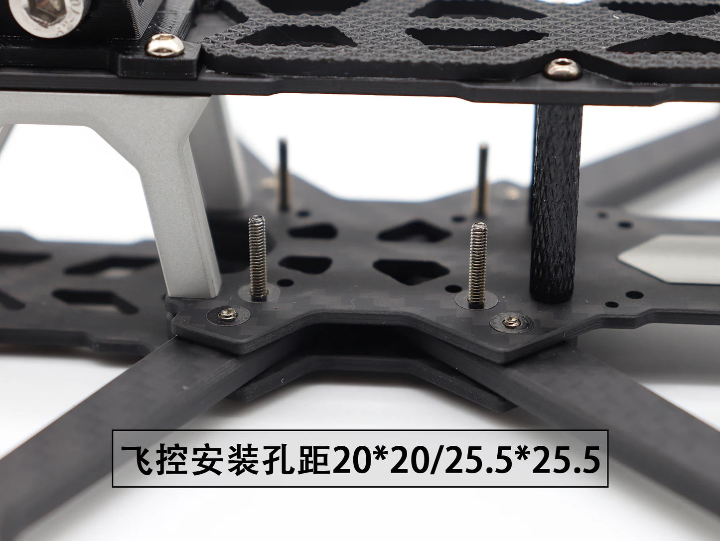 LHCXRC CLOUD-160/225 160mm 225mm Wheelbase 3.5inch 5inch Drone Frame Kit 7075 Aluminum CNC Side Panel for DJI O3 Air Unit FPV