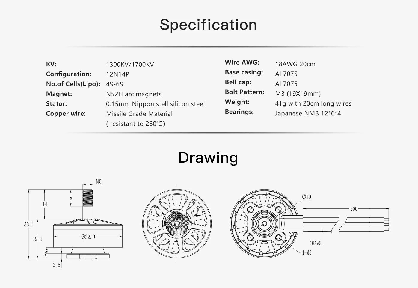 Specification KV: 1300KV/1zo0kv Wire AWG