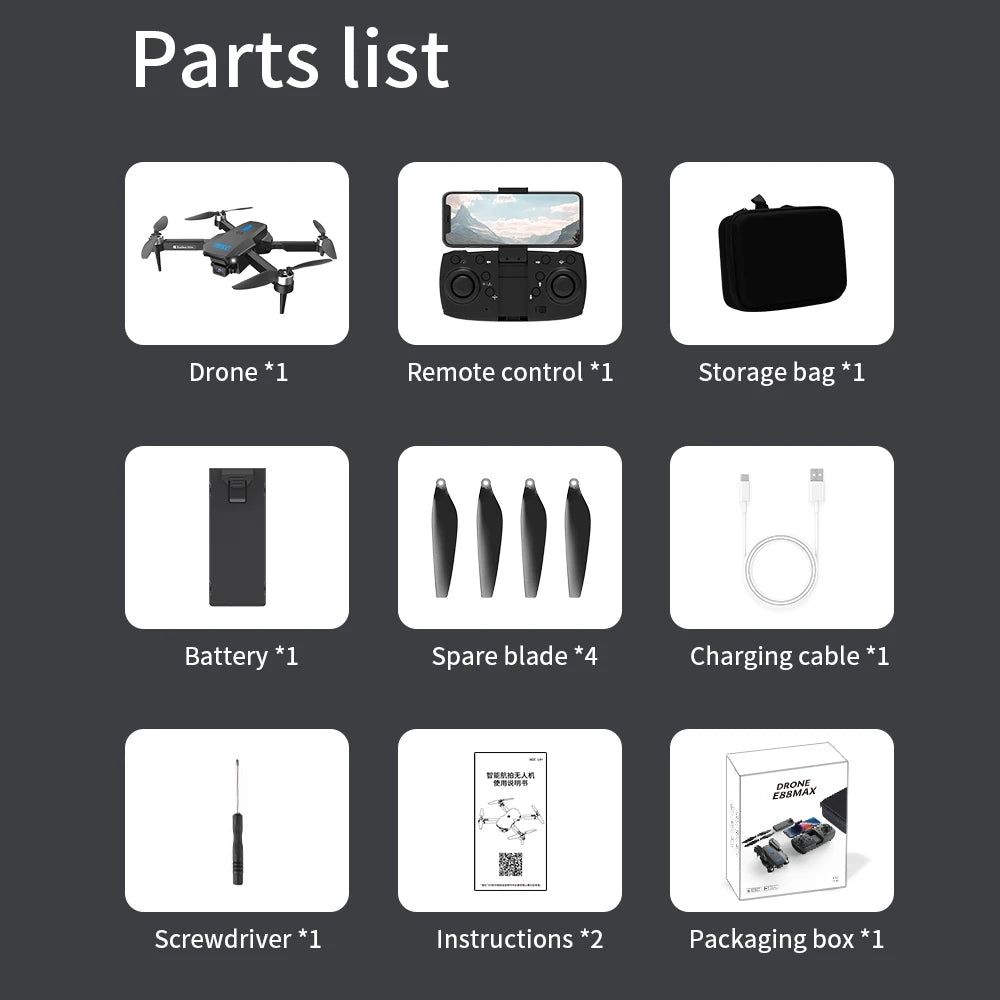 E88 MAX Drone 27 E88 MAX Drone: