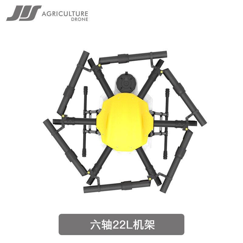 JIS EV622 22L Agriculture drone - 22KG Spraying pesticides Frame parts motor with propeller agriculture spray pump misting nozzle - RCDrone
