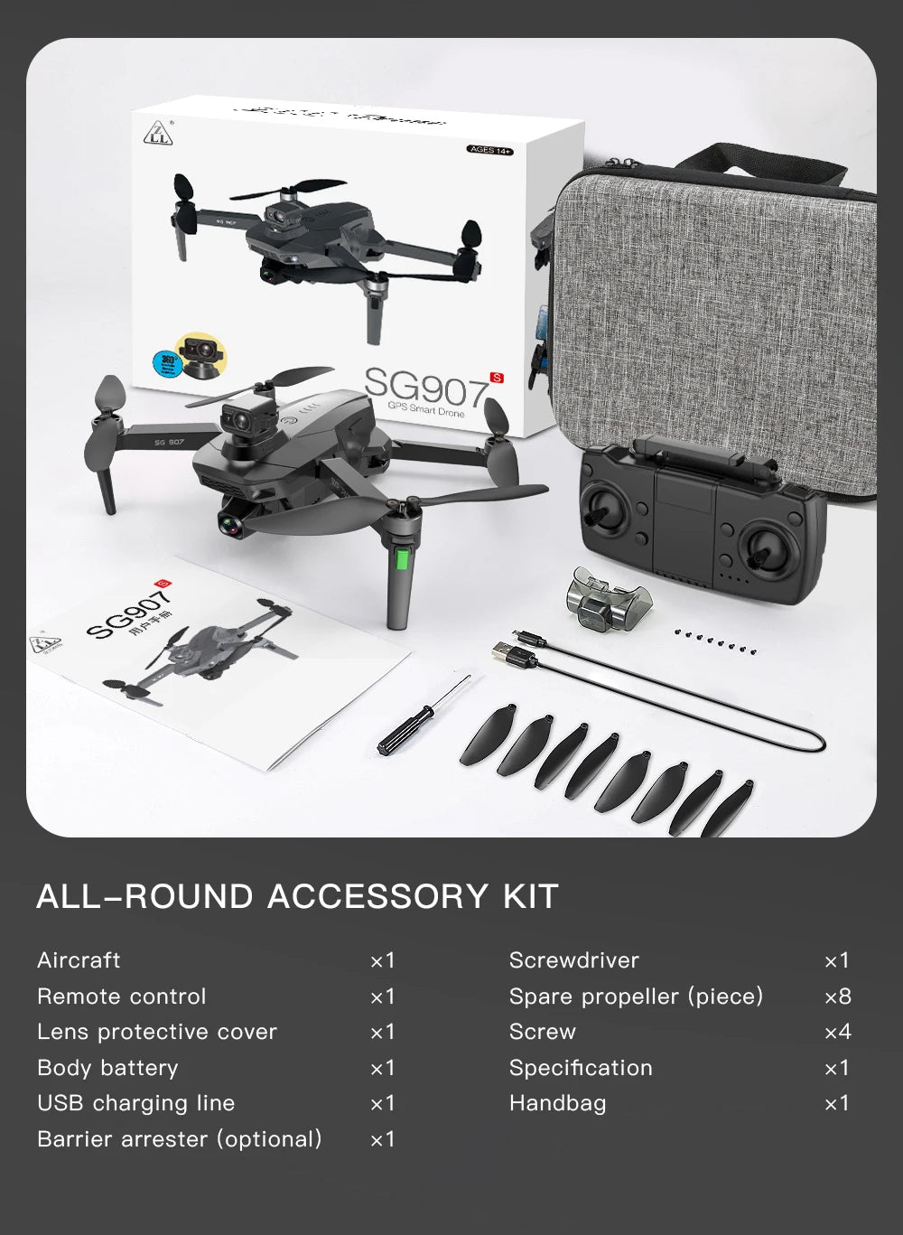 SG907S Drone, GPS ALL-ROUND ACCESSORY KIT Aircraft x1 Screwdrive