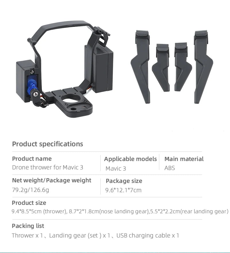 79.2g/126.6g 9.6*12.1*7cm (thro