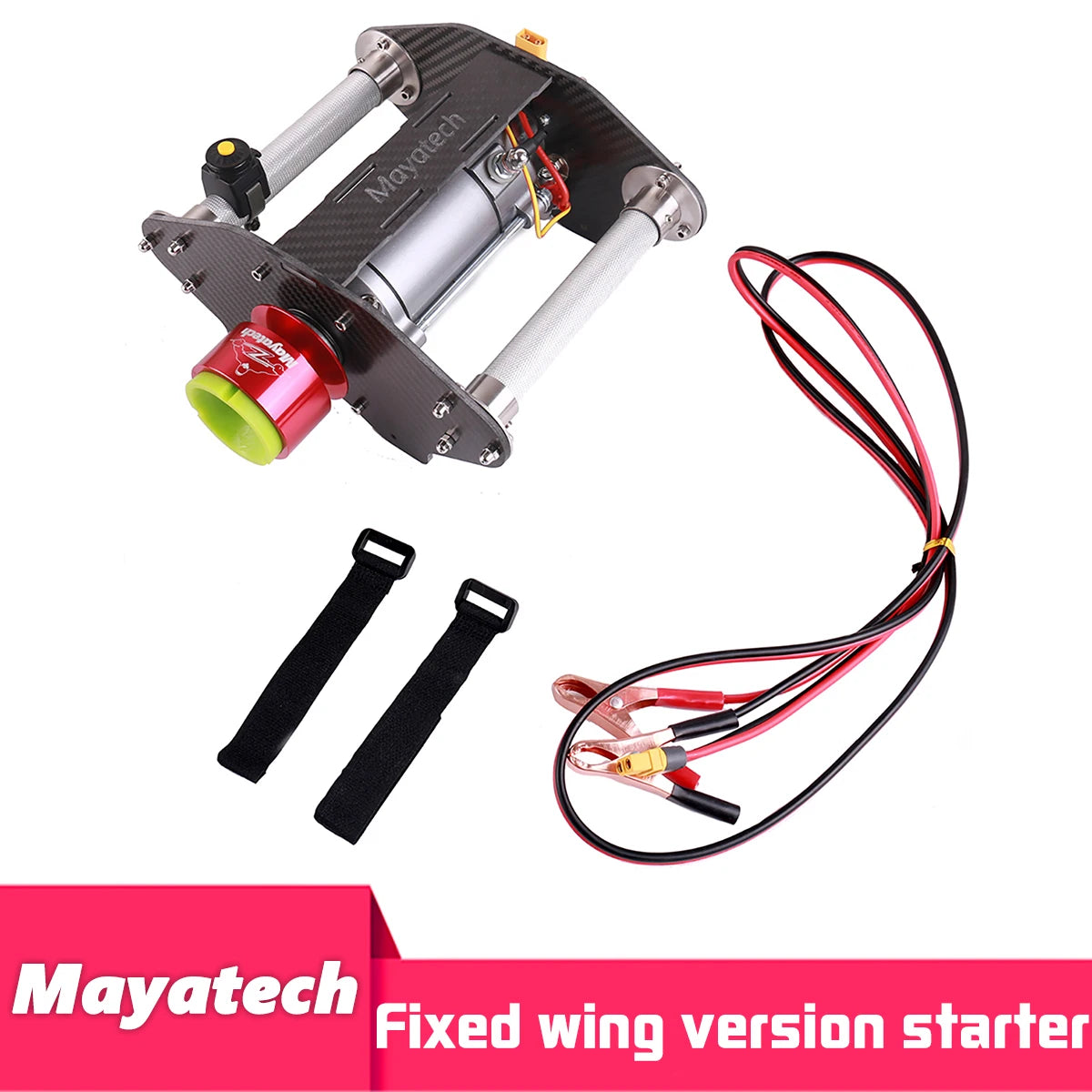 Mayatech TOC250 Terminator TOC Starter, Starter motor for fixed-wing gasoline-powered UAVs with high current output.