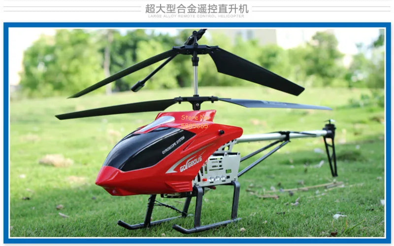 80CM Rc Helicopter, the external large-capacity rechargeable lithium battery, independent power connector, independent battery switch