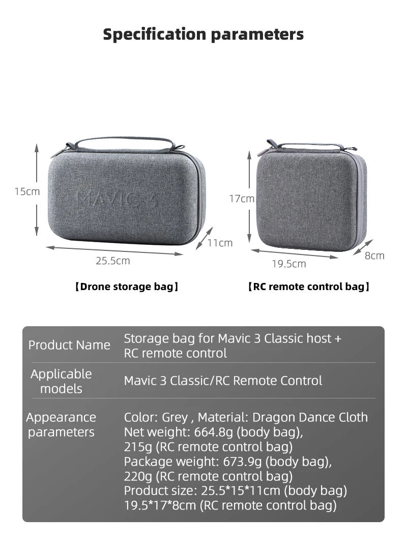 Storage Bag for DJI Mavic 3 Classic. RC remote control bag Product name Storage bag for Mavic 3 Classic host + RC