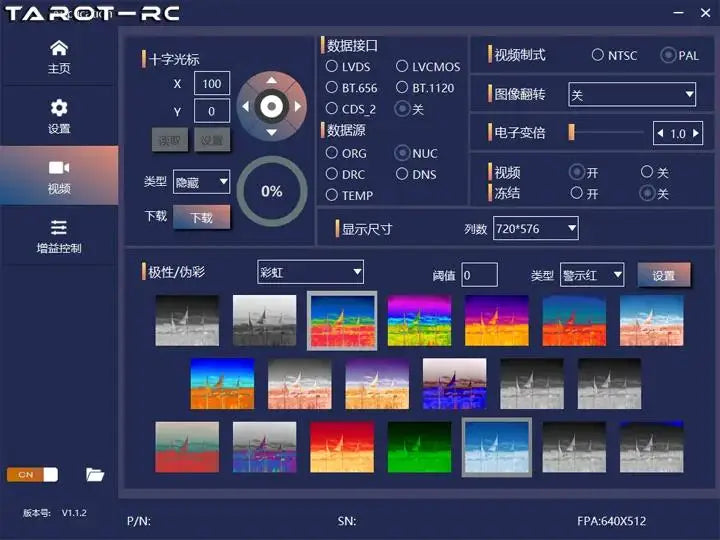 Tarot 3 Axis Brushless Gimbal with Built-in 640*512 Thermal Imaging Camera 3-6S Input S-Bus PWM Receiver Radio Control TL3T20 12 Tarot 3 Axis Brushless Gimbal, can be widely applied to firefighting, forest security, public security monitoring, search and rescue