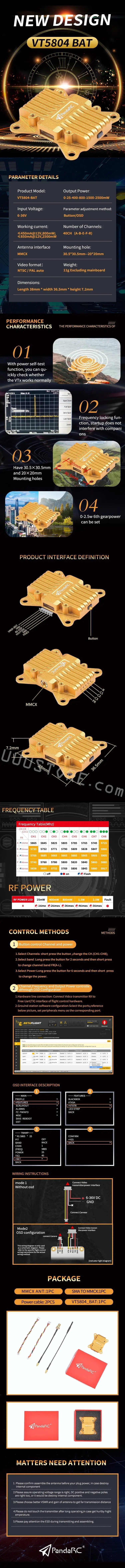 VT5804-BAT -400-800-1500-1500-2500m