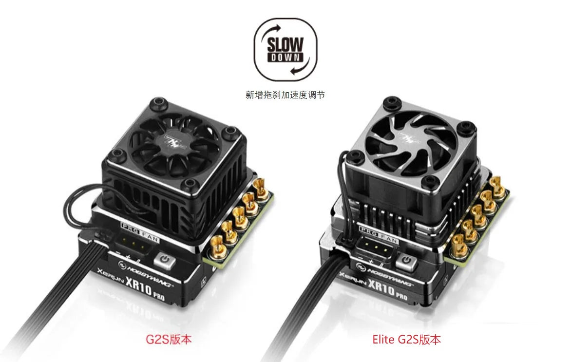 HOBBYWING XeRun XR10 G2S Pro-Elite ESC, SLOW Wowm #MATMAiEi# Phq GZSHRT Elite G