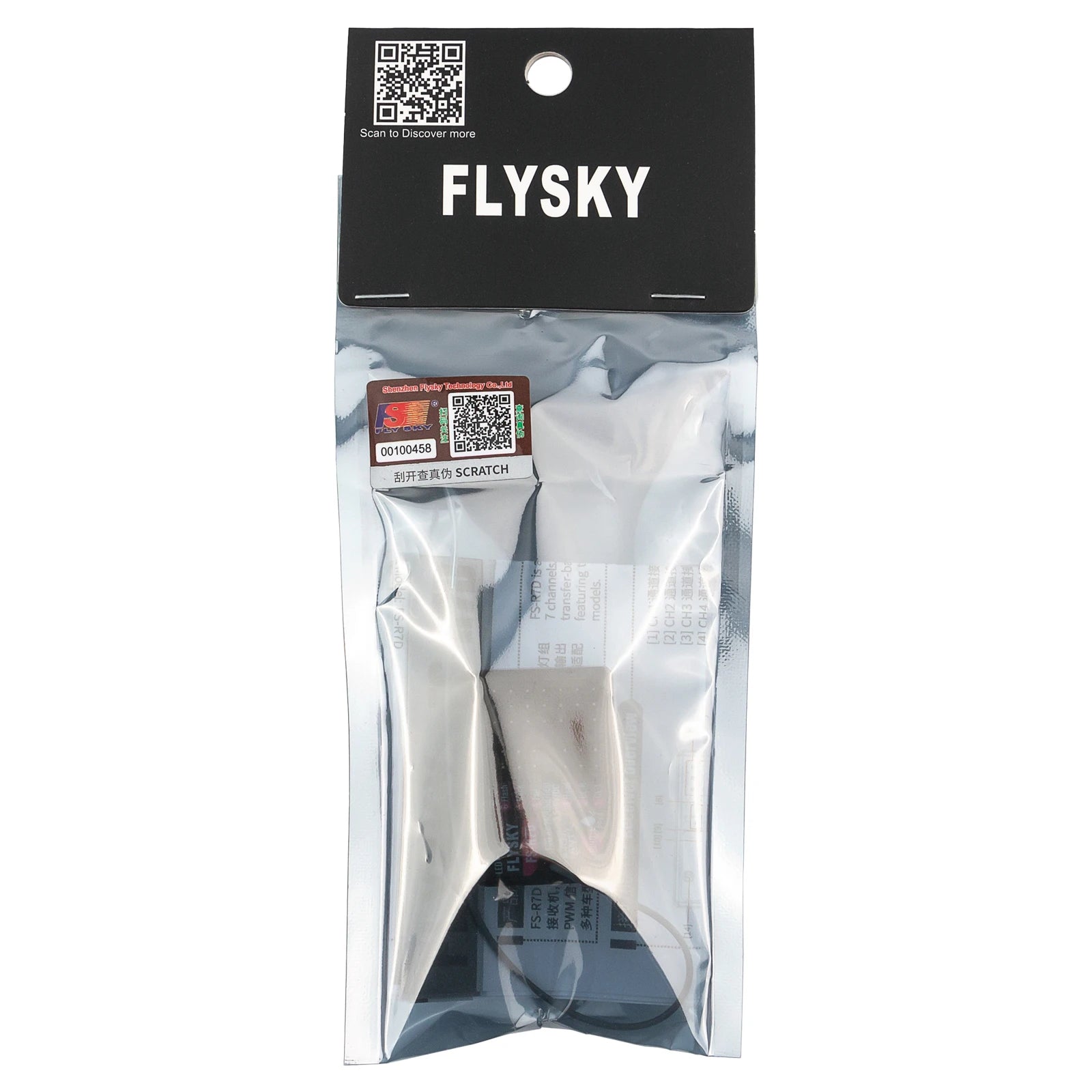 FLYSKY FS-R7D 7CH 2.4G Receiver, 2.If you are satisfied with our service, we hope you can make us feel it