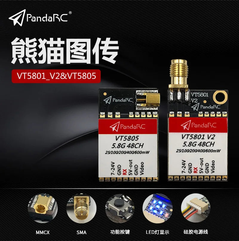 PandaRC VT5801 V2 VT5805 VTX, image transmission is more stable . pre-installed heat sink on the back of the