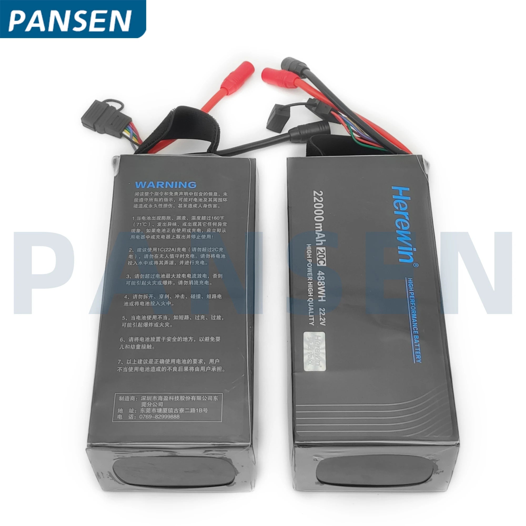 Herewin RC LiPo Battery 6S 22.2V 22000mAh 20C For RC Car Airplane Tank Drone Toy Models 6s RC Agriculture Drone Battery 15 Herewin RC LiPo Battery, ame31n48 Iee,eid-k Mfgnaisca