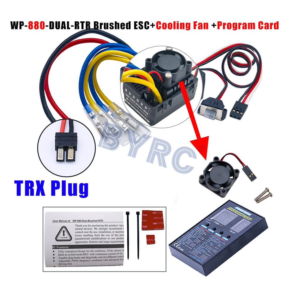 Hobbywing QuicRun WP 880 RTR  80A Dual Brushed Waterproof ESC, Hobbywing QuicRun WP 880 RTR ESC with fan and program card for various vehicles.
