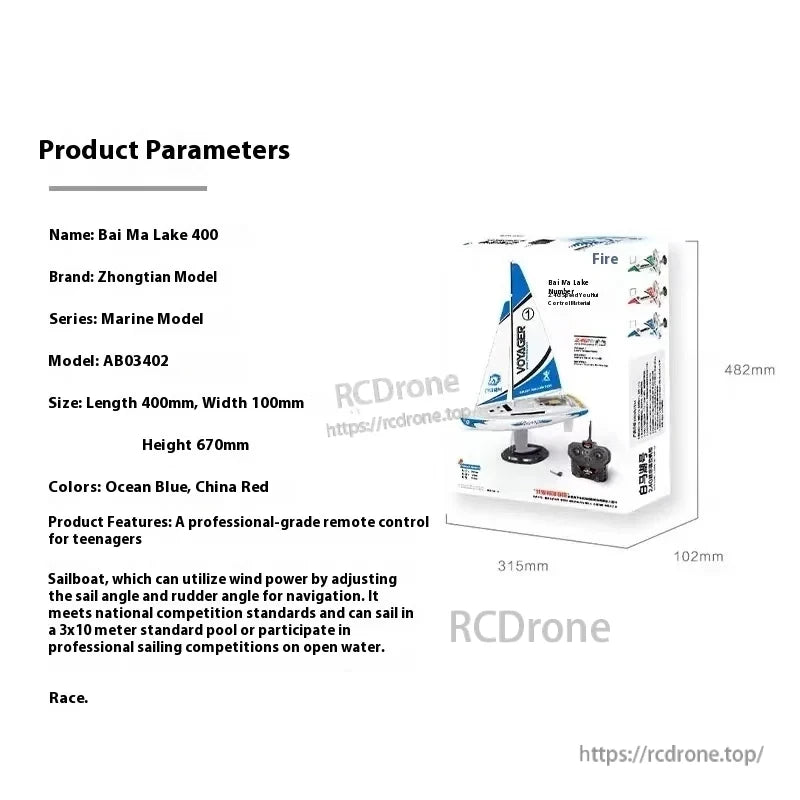 Shixing Toy Bai Ma Lake 400 RC Boat, Bai Ma Lake 400 RC sailboat by Zhongtian Model, ocean blue/china red, competition-ready for teens, ideal for pool or open water racing.