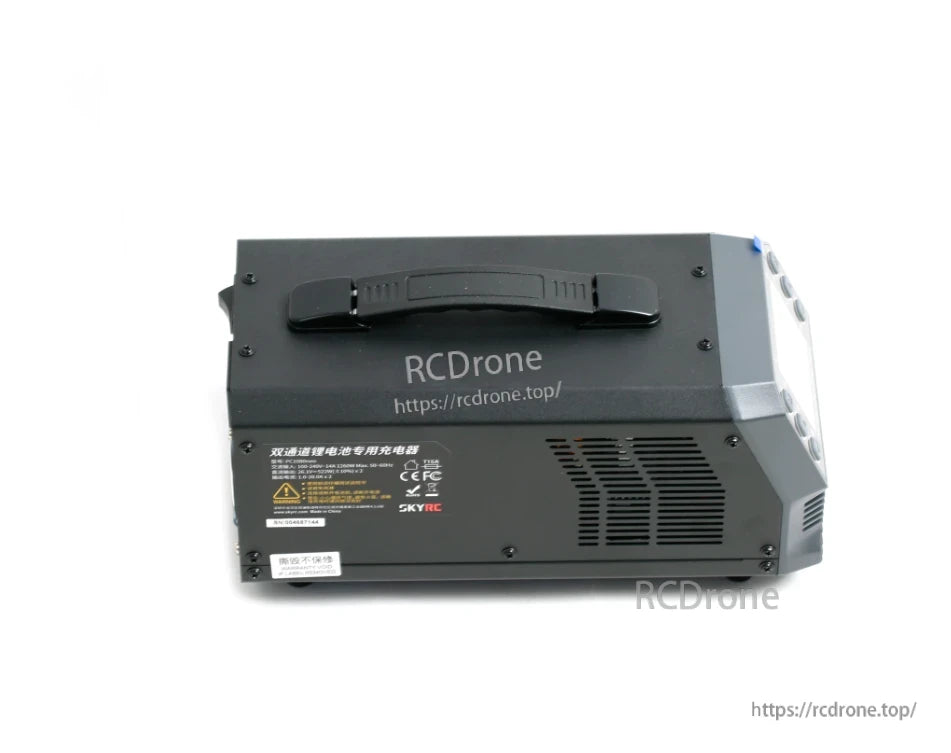 SkyRC PC1080neo lithium battery charger with carry handle, side vent grille, and SkyRC label on the case