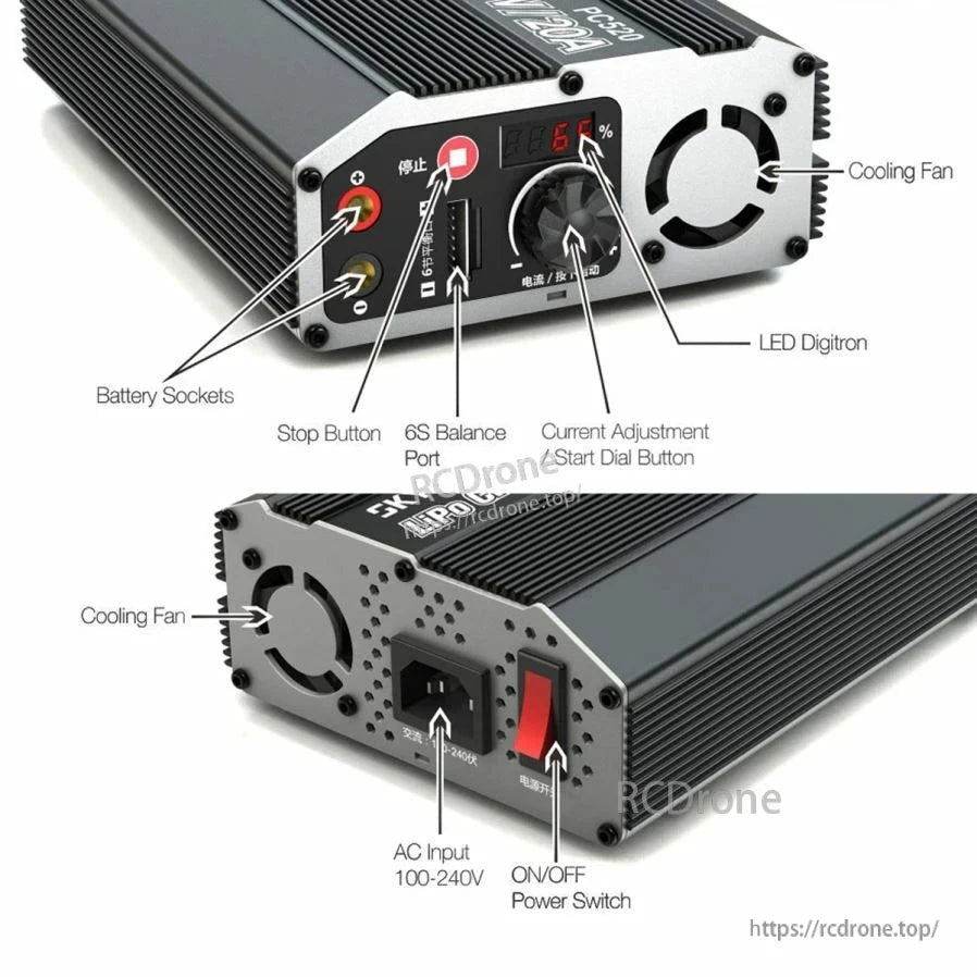 SkyRC PC520 balance charger front and rear view with LED display, 6S balance port, battery sockets, and AC input
