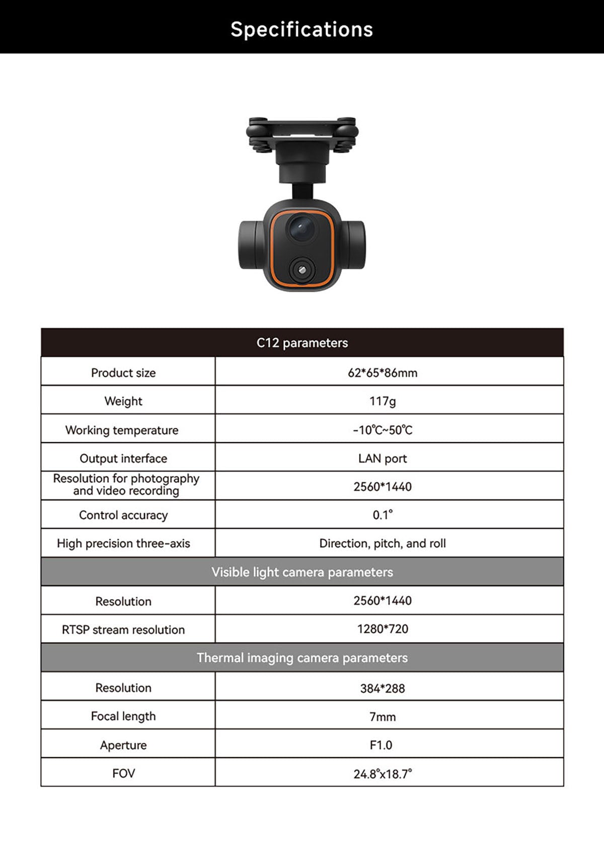 Skydroid C12 Drone Gimbal: High-definition camera with thermal imaging and precision stabilization.