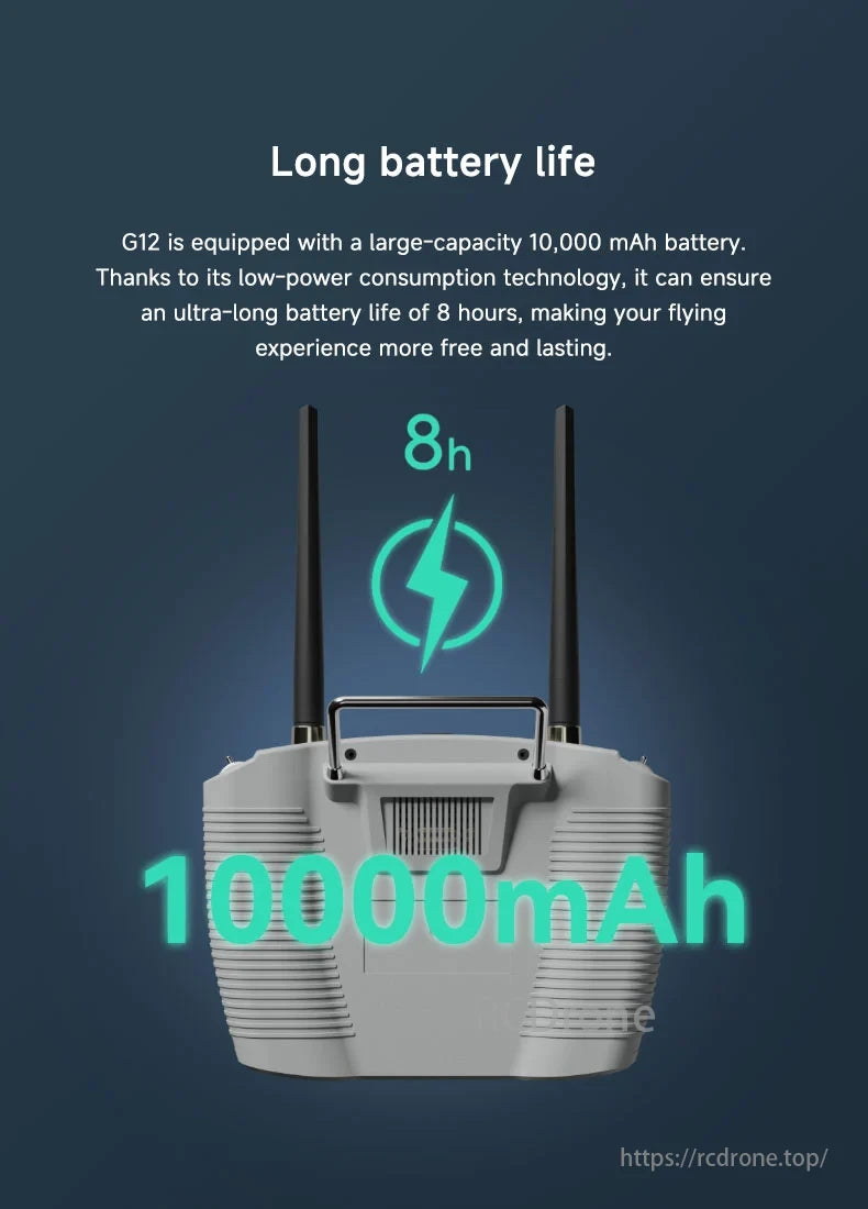 Skydroid G12: High-Performance Dual-Band Android Ground Station with 20KM Image Transmission