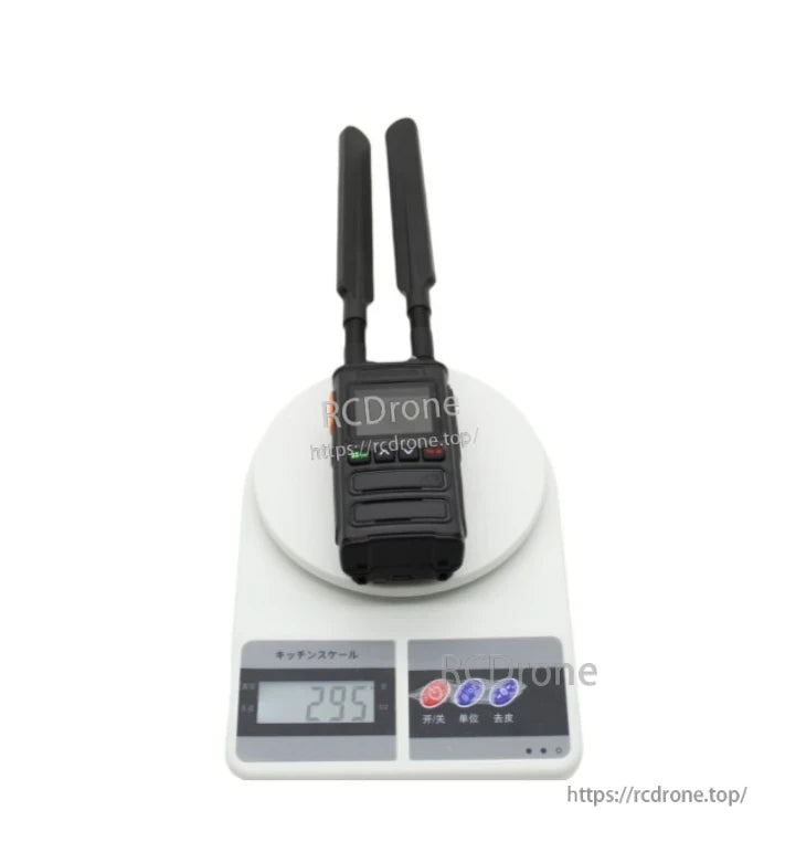 Skydroid S12 Detector: 0–6GHz frequency, 3–5km range, 6000mAh battery, 15-hour operation. Ideal for long-range drone detection and monitoring.