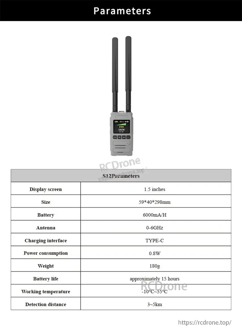 Skydroid S12 UAV detector: 1.5" display, 6000mAh battery, 0–6GHz antenna, Type-C charging, 180g, 15-hour life, -10°C to 55°C, detects drones up to 3–5km.