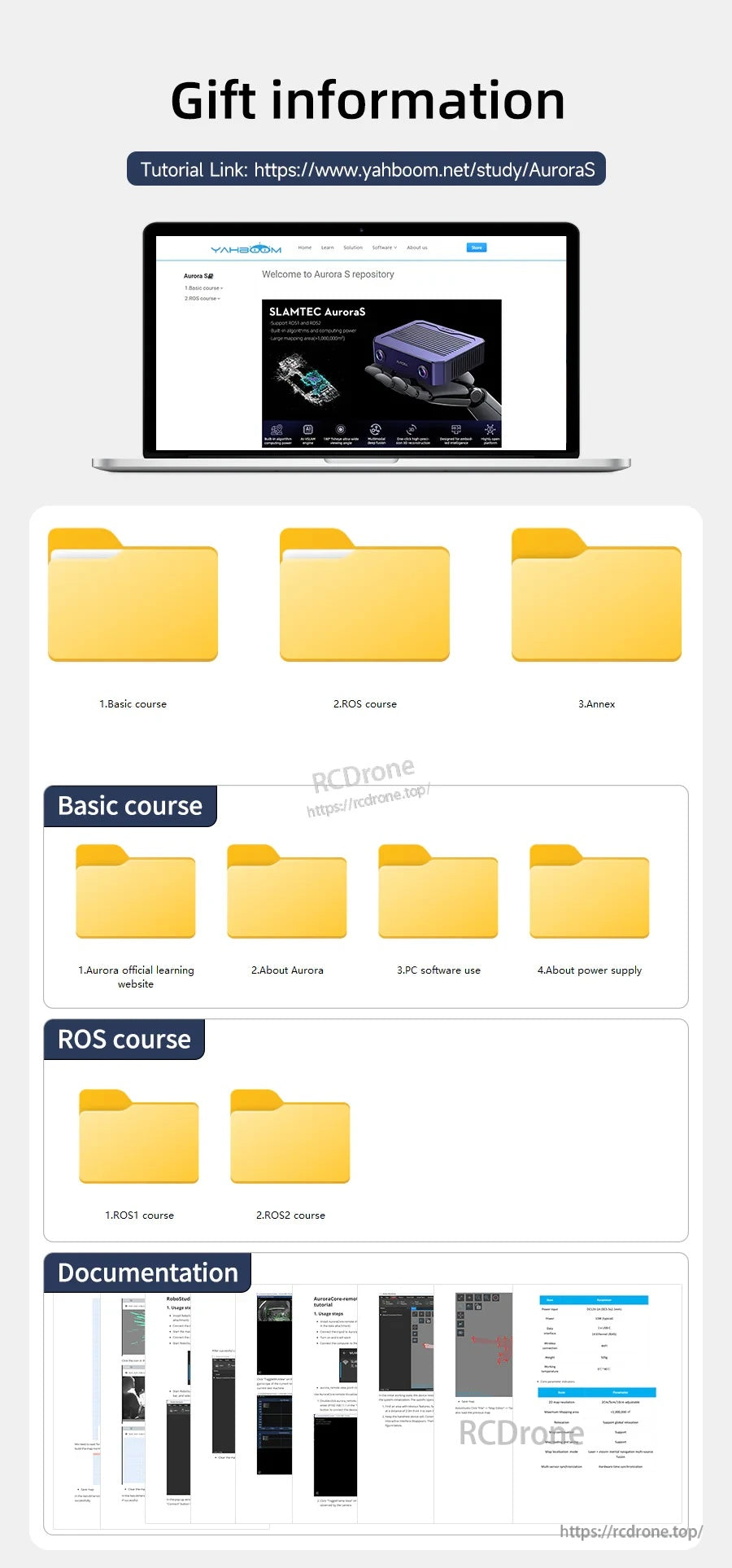 Gift information screen with tutorial link, course folders, ROS course files, and documentation for SLAMTEC Aurora S