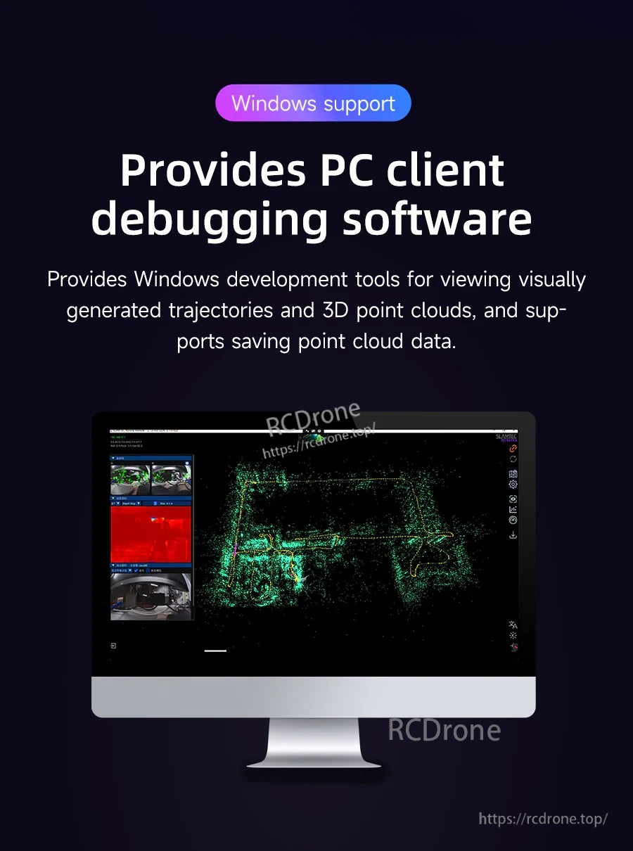 Windows PC client debugging software screen for viewing trajectories and 3D point clouds