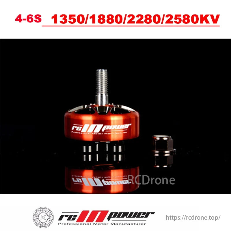 SmooX 2306 Plus Brushless Motor supports 4-6S with 1350/1880/2280/2580KV options.