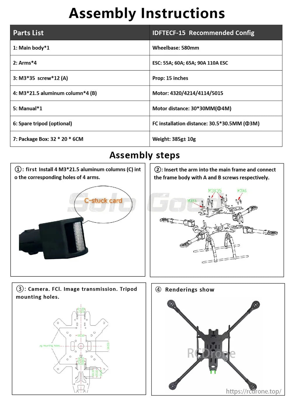 The assembly guide for SoloGood Carbon Fiber FPV Drone (IDFTECF-15) provides a parts list, specifications, and steps for installation, connection, mounting, and tripod holes, with renderings of the final structure.