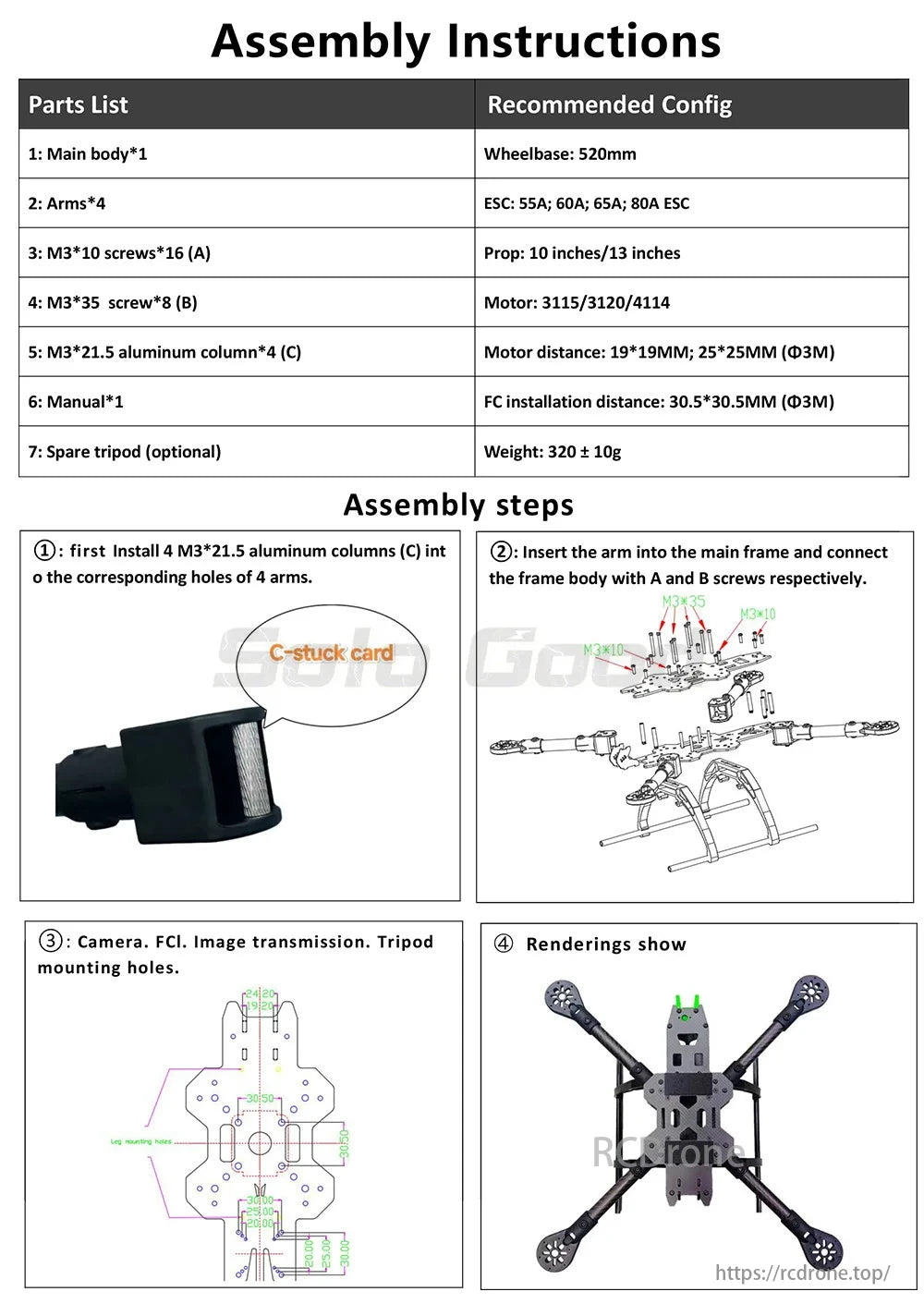 Assembly instructions for SoloGood Carbon Fiber FPV Drone detail parts, installation steps, and final structure renderings.
