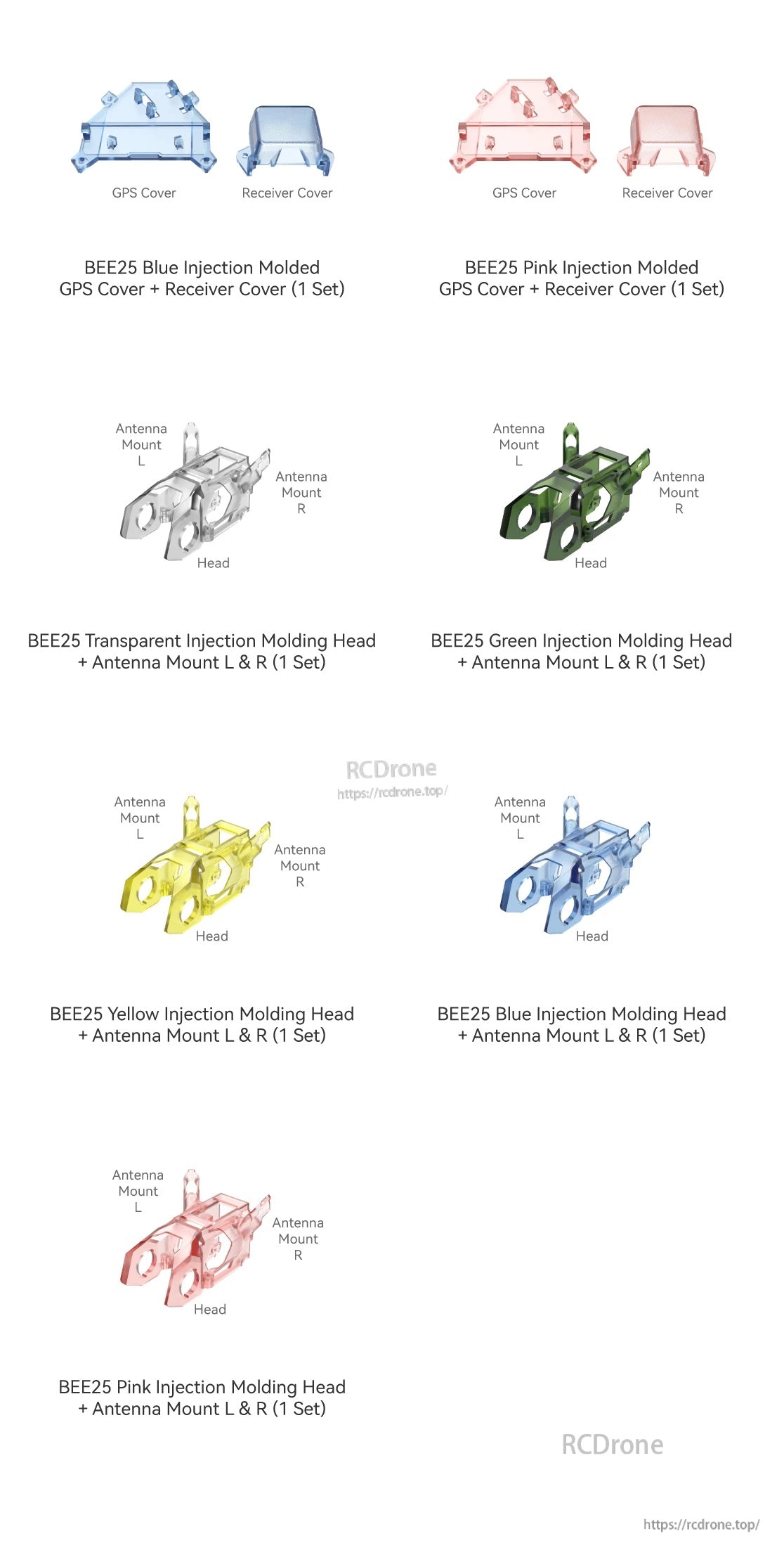 SpeedyBee BEE25 Multi-Color Injection Molded Parts (Yellow/Blue/Green/Pink/Transparent)