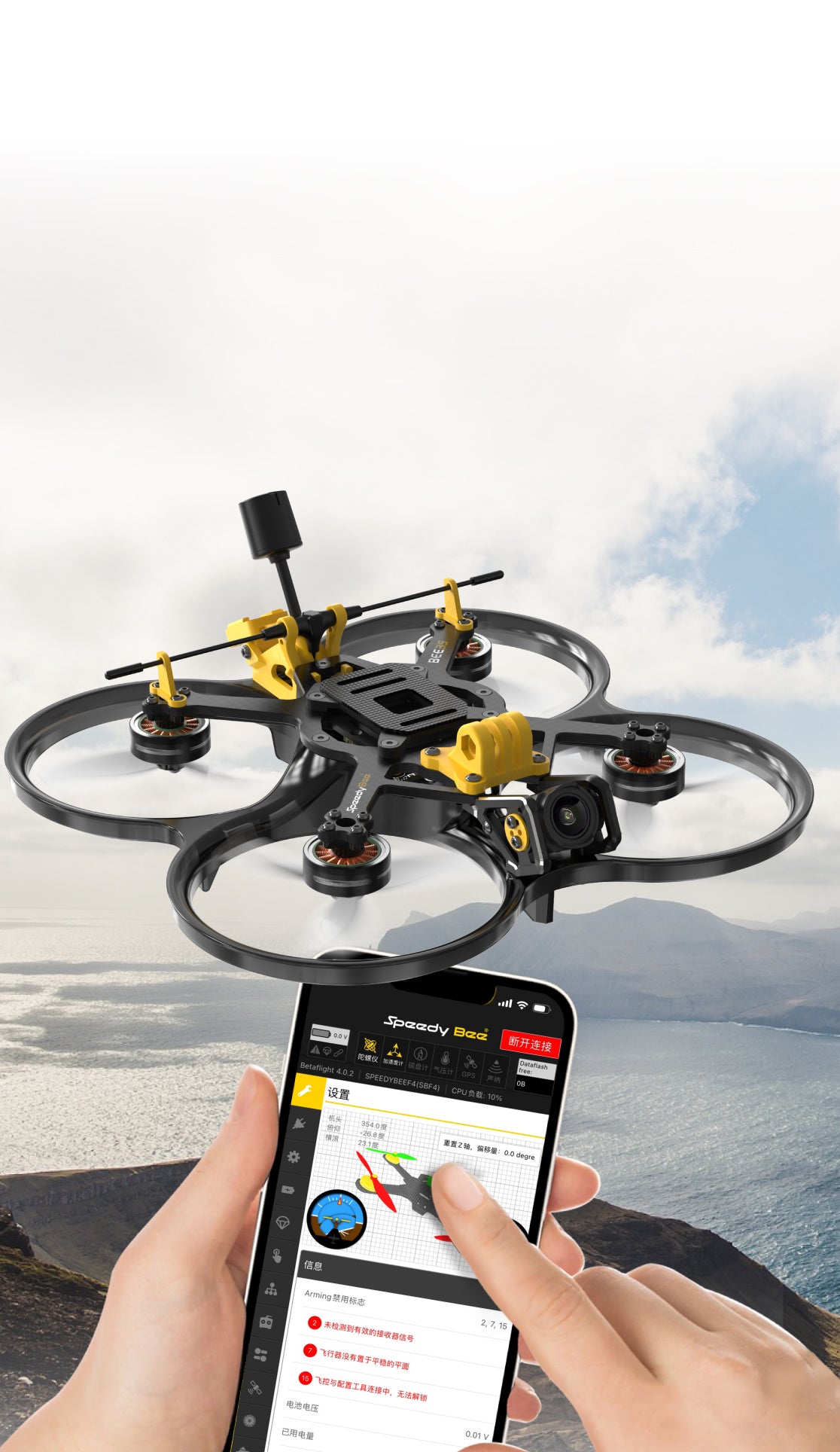 SpeedyBee Bee35 Drone SpeedyBee Bee35 - 3.5 inch FPV, SpeedyBee Bee35 Drone