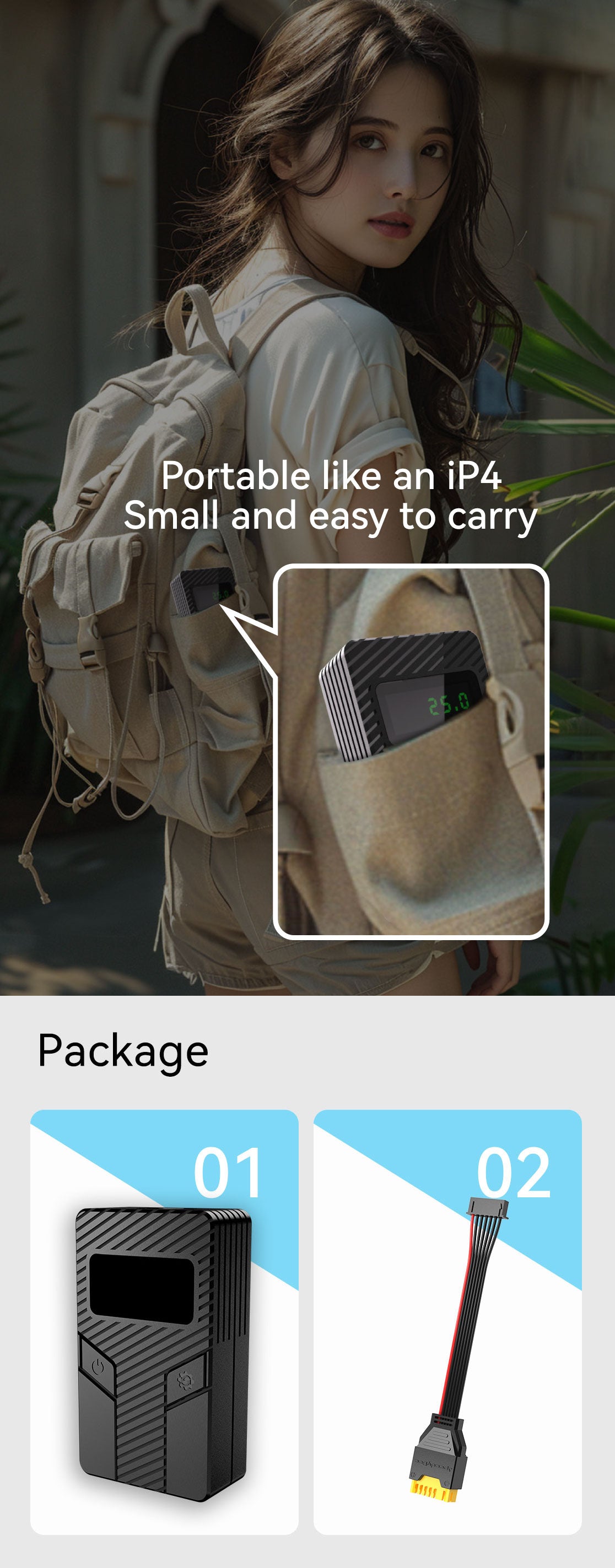 SpeedyBee FDQ SpeedyBee FDQ