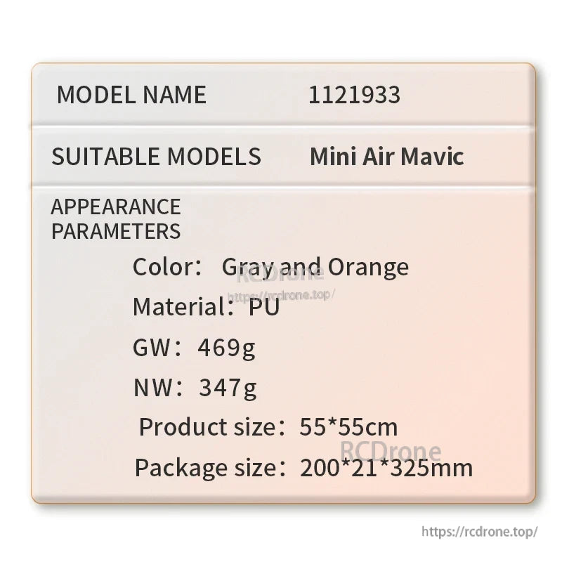 StartRC Drone Landing Pad, Mini Air Mavic case, model 1121933, gray-orange PU, weighs 469g (347g net), size 55x55cm, package 200x21x325mm.