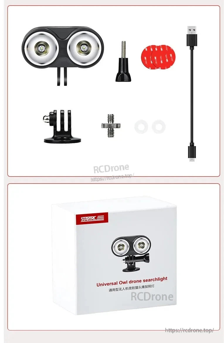 StartRC Drone Searchlight, StartRC drone searchlight for DJI Avata is a 4-mode, rechargeable light with 135lm brightness and USB rechargeability.