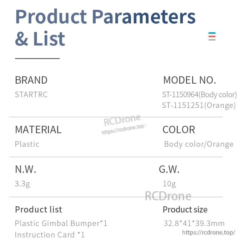 StartRC Neo Gimbal Guard, orange plastic, 3.3g net weight, includes bumper and instructions; compatible with models ST-1150964/ST-1151251, size 32.8×41×39.3mm.